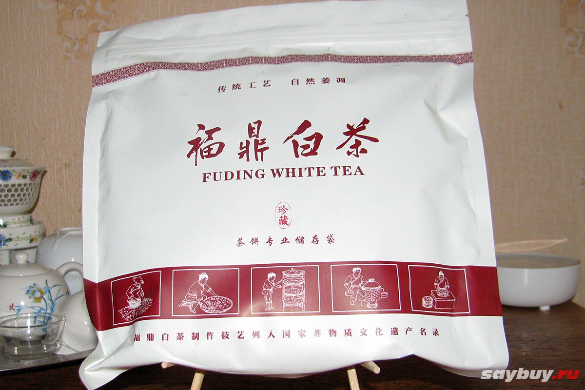 Старый белый чай Шоу Мэй 2013 (2016) года - упаковка