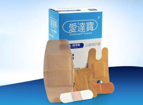 Две коробки пластыря с Taobao