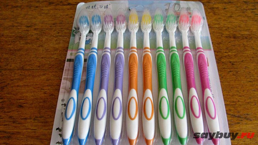 Недорогие зубные щетки из Китая - упаковка