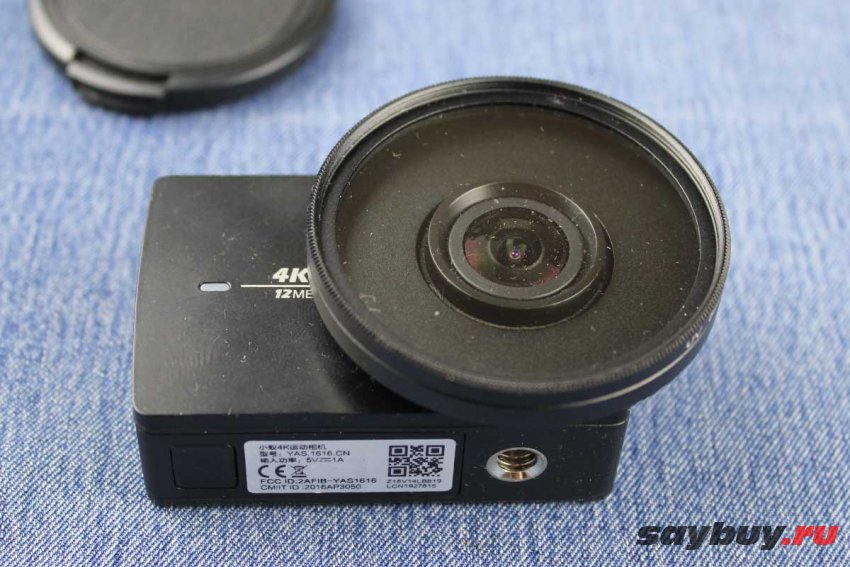 Адаптер с установленным УФ-фильтром для камеры Yi 4K