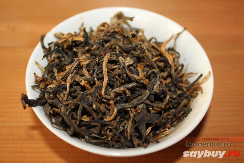 Дянь Хун Фэн Хэ Тан, улучшенный, сухой чай